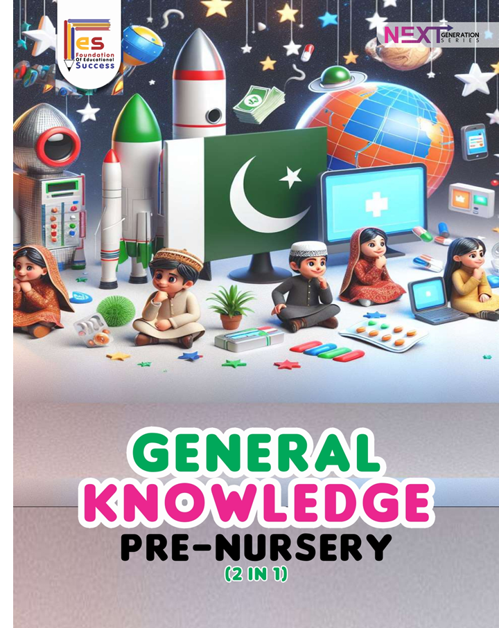 Poems, Activities & Stories